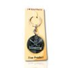 Indian Army Keychain- Sadhya Mart (3)