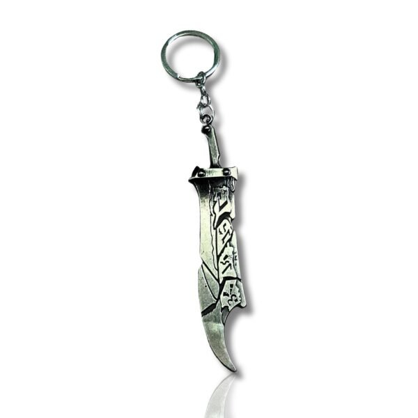 Miniature Sword Keychain- Sadhya Mart