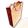 Premium Bandej Designer Print Yellow Paper Bag- Sadhya Mart (2)